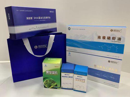 七星彩盒定制